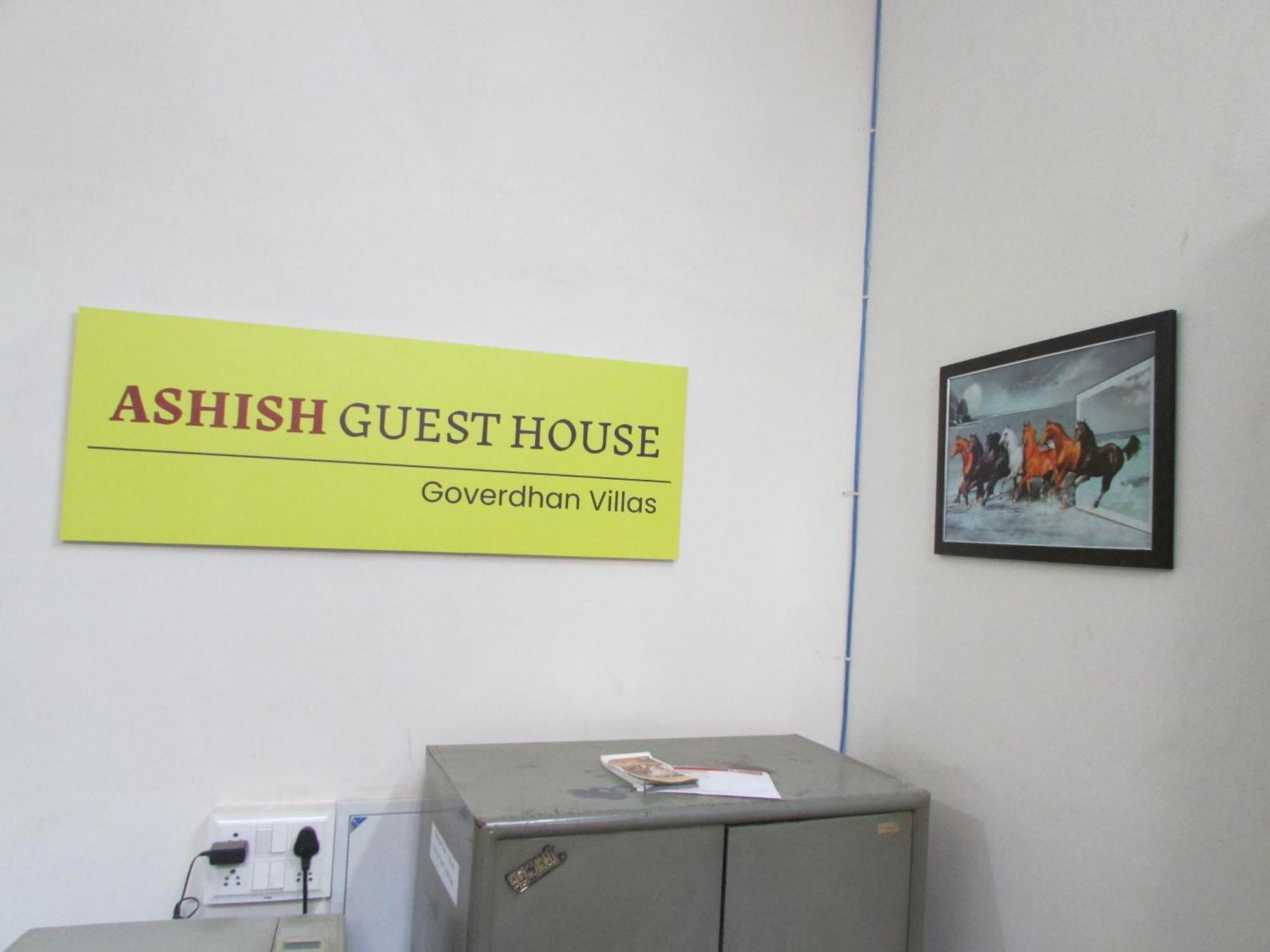 Ashish Guest House, Goverdhan Vilas Udaipur Eksteriør bilde